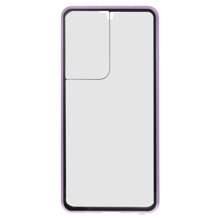 For Samsung Galaxy S21 Ultra 5G Anti-peeping Magnetic Double-sided Tempered Glass Phone Case(Purple) - Galaxy S21 Ultra 5G Cases by buy2fix | Online Shopping UK | buy2fix