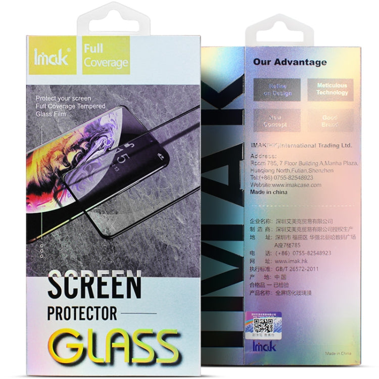 For ZTE nubia Red Magic 8 Pro / Pro+ 5G IMAK 9H Full Screen Tempered Glass Film Pro+ Series - ZTE Tempered Glass by imak | Online Shopping UK | buy2fix