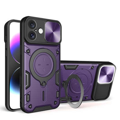 For iPhone 16 Plus CD Texture Sliding Camshield Magnetic Holder Phone Case(Purple) - iPhone 16 Plus Cases by buy2fix | Online Shopping UK | buy2fix