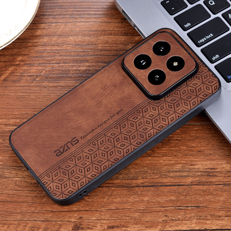 For Xiaomi 14 Pro AZNS 3D Embossed Skin Feel Phone Case(Brown) - 14 Pro Cases by AZNS | Online Shopping UK | buy2fix