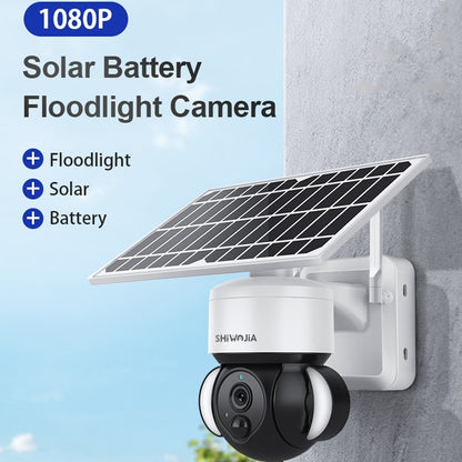 SHIWOJIA IP66 Waterproof 4G 3MP Solar Dome IP Camera, Two-way Audio & PIR Motion Detection & Night Vision, Version:US(White) - Wireless Camera by buy2fix | Online Shopping UK | buy2fix