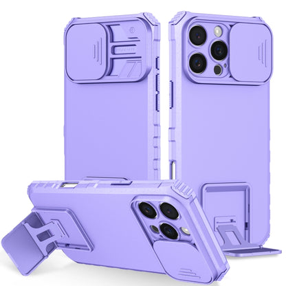 For iPhone 16 Pro Max Stereoscopic Holder Sliding Camshield Phone Case(Purple) - iPhone 16 Pro Max Cases by buy2fix | Online Shopping UK | buy2fix