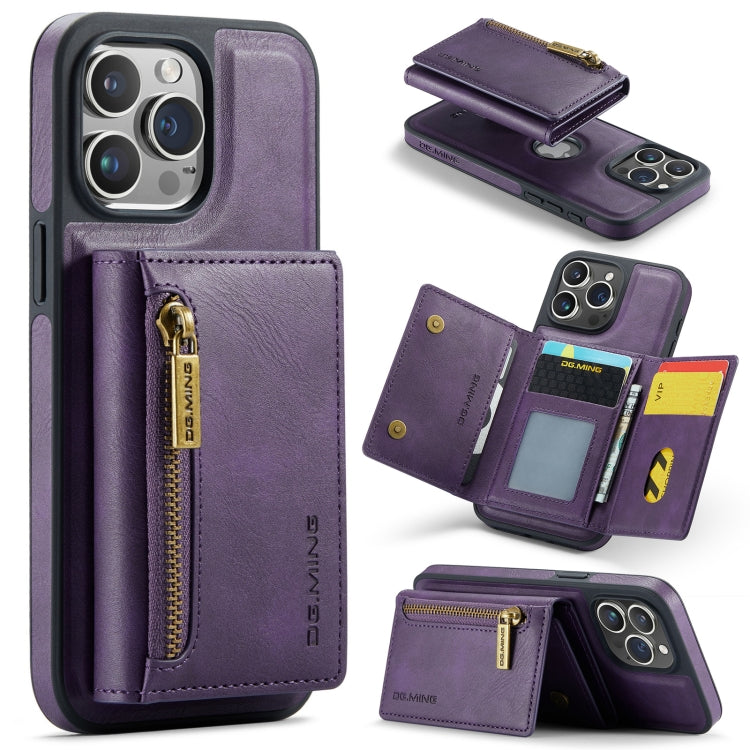 For iPhone 15 Pro DG.MING M5 Series Zip RFID Multi Card Detachable Leather Phone Case(Purple) - iPhone 15 Pro Cases by DG.MING | Online Shopping UK | buy2fix