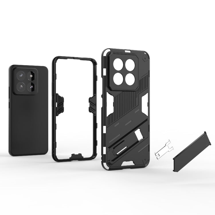 For Xiaomi 14 Pro 5G Punk Armor 2 in 1 PC + TPU Phone Case with Holder(Orange) - 14 Pro Cases by buy2fix | Online Shopping UK | buy2fix