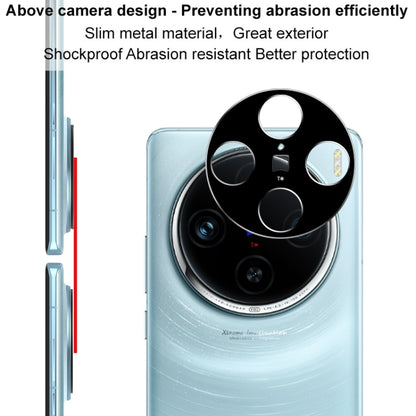 For vivo X100 Pro 5G IMAK Metal Camera Lens Protector Cover - vivo Tempered Glass by imak | Online Shopping UK | buy2fix