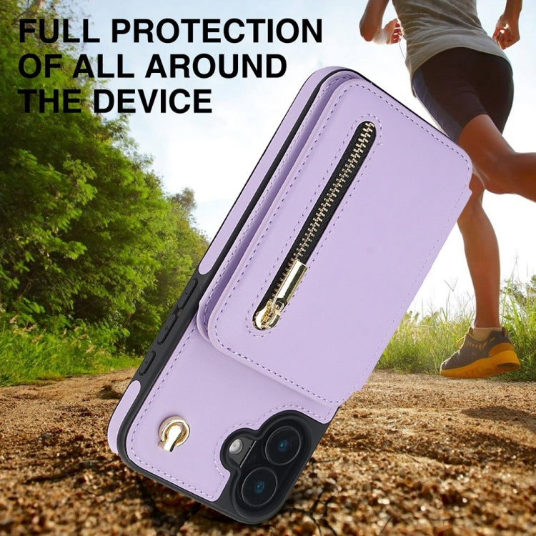 For iPhone 16 YM006 Skin Feel Zipper Card Bag Phone Case with Dual Lanyard(Light Purple) - iPhone 16 Cases by buy2fix | Online Shopping UK | buy2fix