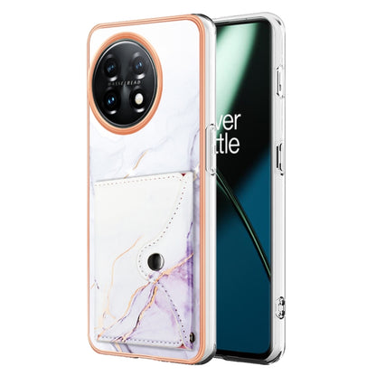 For OnePlus 11 Marble Pattern IMD Card Slot Phone Case(White Purple) - OnePlus Cases by buy2fix | Online Shopping UK | buy2fix