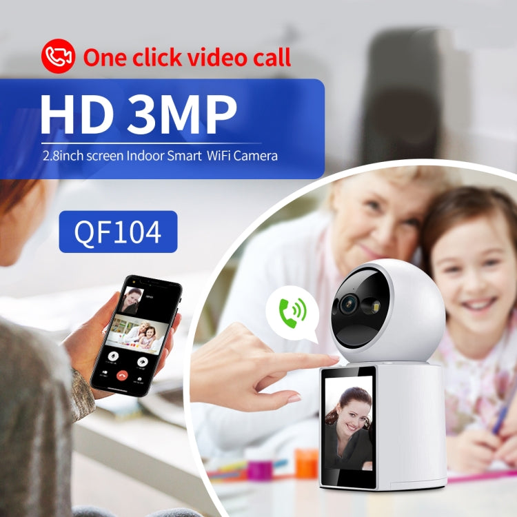 ESCAM QF104 One Click Video Call 3MP Indoor Humanoid Detection Audible Alarm Color Night Version Smart WiFi Camera, AU Plug - Wireless Camera by ESCAM | Online Shopping UK | buy2fix