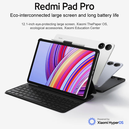 Xiaomi Redmi Pad Pro 12.1 inch Tablet PC, 6GB+128GB, HyperOS Qualcomm Snapdragon 7s Gen2 Octa Core, 10000mAh Battery(Cyan) - Other by Xiaomi | Online Shopping UK | buy2fix