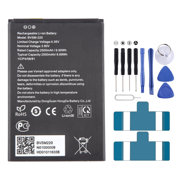 For VSMART BVSM-220 2550mAh Battery Replacement - Others by buy2fix | Online Shopping UK | buy2fix