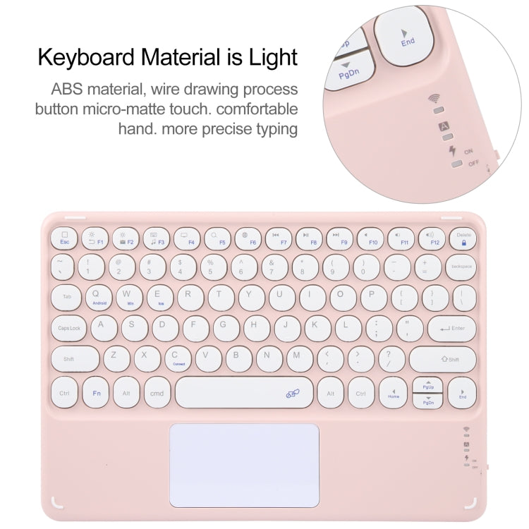 For Huawei MatePad Pro 11 2024 / 2022 Round Button Bluetooth Keyboard Rotatable Holder Leather Case with Touchpad(Rose Gold) - Huawei Keyboard by buy2fix | Online Shopping UK | buy2fix