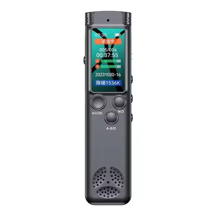 H22 Smart Color Screen Noise Reduction Voice Recorder, Capacity:8GB(Black) - Recording Pen by buy2fix | Online Shopping UK | buy2fix