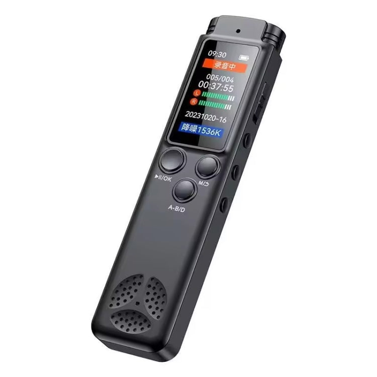 H22 Smart Color Screen Noise Reduction Voice Recorder, Capacity:64GB(Black) - Recording Pen by buy2fix | Online Shopping UK | buy2fix