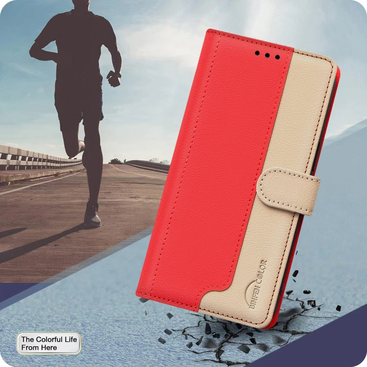 For iPhone 16 Plus Color Matching RFID Anti-theft Leather Phone Case(Red) - iPhone 16 Plus Cases by buy2fix | Online Shopping UK | buy2fix