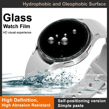 For Huawei Watch GT 5 Pro 42mm imak Tempered Glass Watch Film, Self-positioning Version - Screen Protector by imak | Online Shopping UK | buy2fix