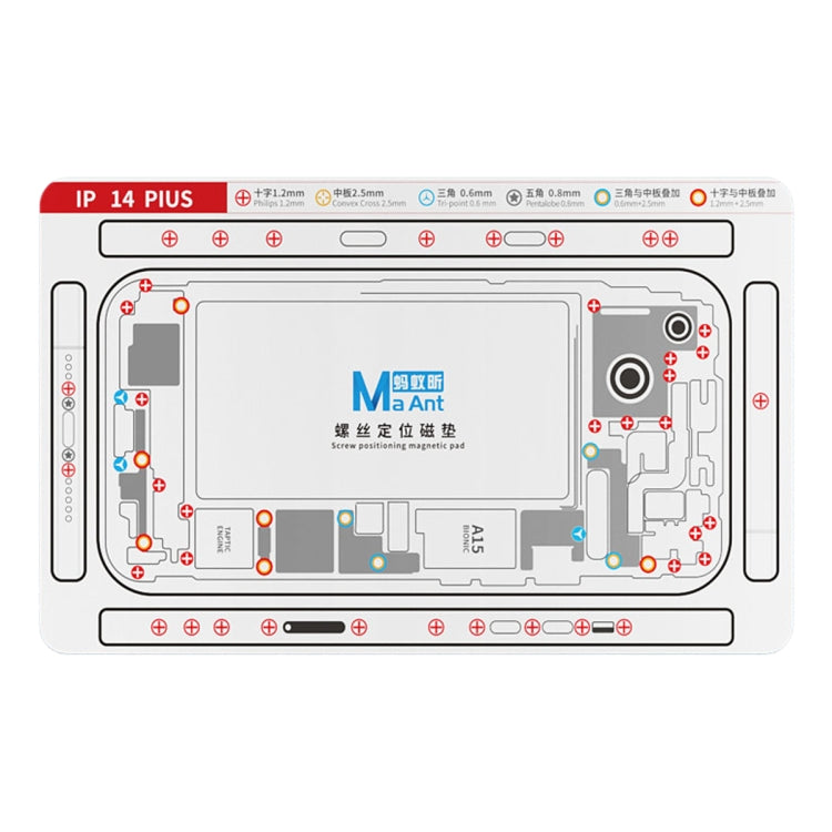 For iPhone 14 Plus MaAnt Double-sided Screw Positioning Flexible Soft Magnetic Pad - Magnetic Screws Mat by buy2fix | Online Shopping UK | buy2fix