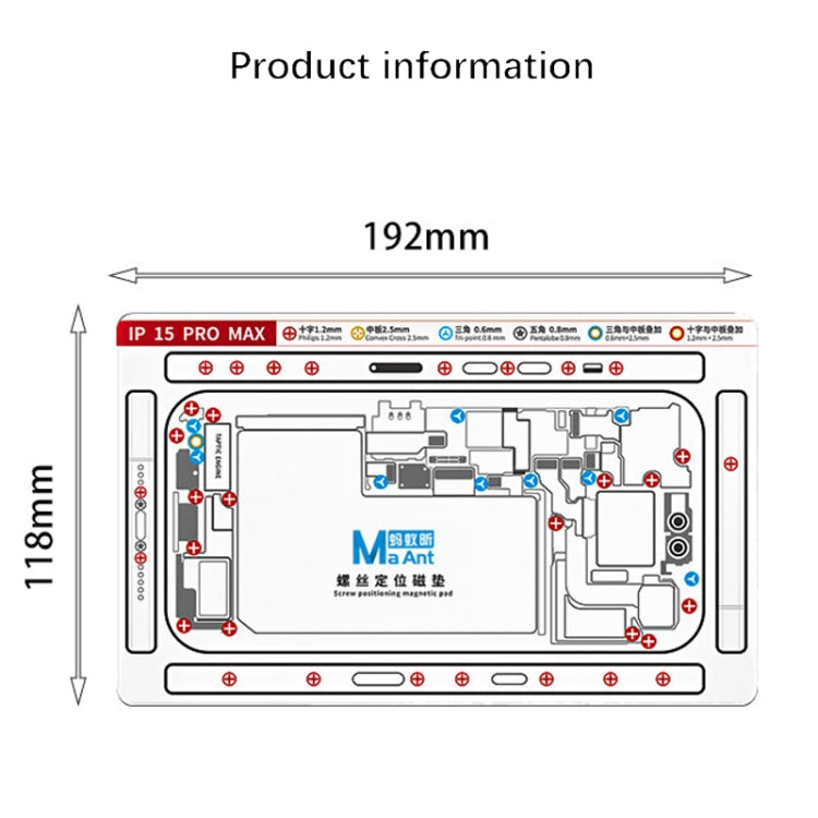 For iPhone 15 Plus MaAnt Double-sided Screw Positioning Flexible Soft Magnetic Pad - Magnetic Screws Mat by buy2fix | Online Shopping UK | buy2fix