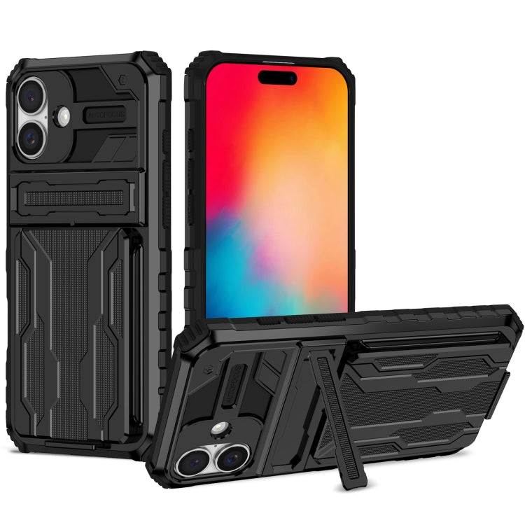 For iPhone 16 Plus Kickstand Armor Card Wallet Phone Case(Black) - iPhone 16 Plus Cases by buy2fix | Online Shopping UK | buy2fix