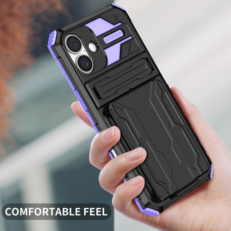 For iPhone 16 Kickstand Armor Card Wallet Phone Case(Purple) - iPhone 16 Cases by buy2fix | Online Shopping UK | buy2fix