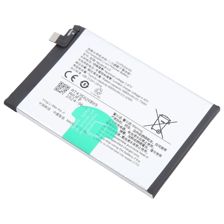 For vivo Y73t B-U2 6000mAh Li-Polymer Battery Replacement - Others by buy2fix | Online Shopping UK | buy2fix