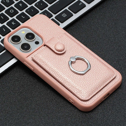 For iPhone 16 Pro Max Litchi Texture Drawing Card Bag Ring Holder Phone Case(Rose Gold) - iPhone 16 Pro Max Cases by buy2fix | Online Shopping UK | buy2fix