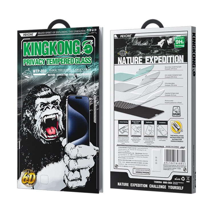 For iPhone 16 Pro WK WTP-092 King Kong 6D Curved 28 Degree Privacy Tempered Glass Film - iPhone 16 Pro Tempered Glass by WK | Online Shopping UK | buy2fix