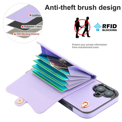 For iPhone 16 RFID Card Slot Phone Case with Long Lanyard(Purple) - iPhone 16 Cases by buy2fix | Online Shopping UK | buy2fix