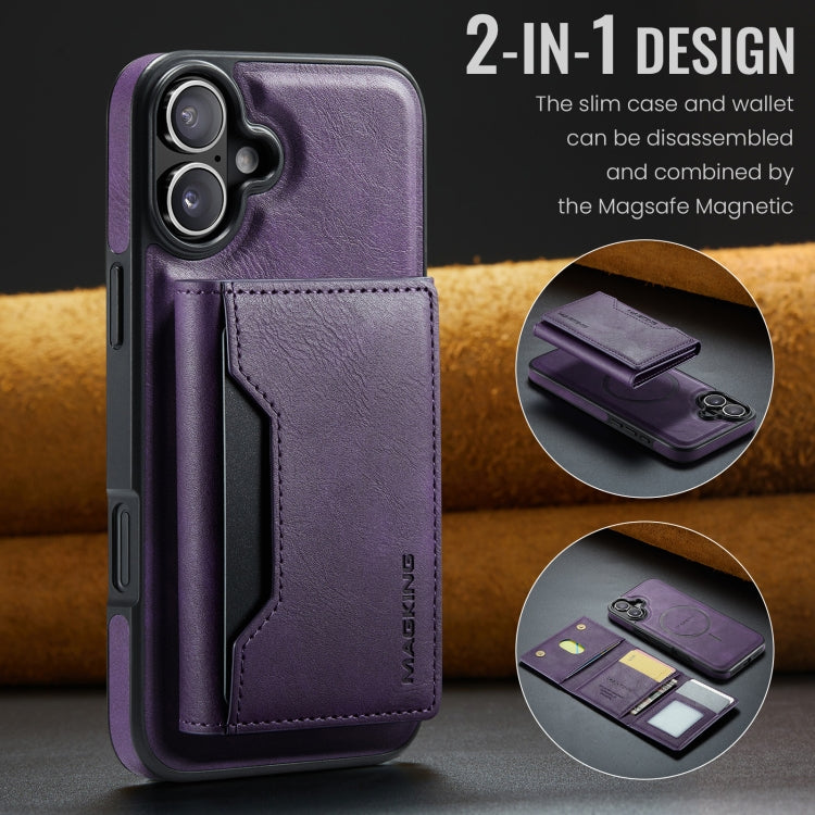 For iPhone 16 Plus DG.MING MAGKING-K2 Series MagSafe RFID Card Bag Detachable Phone Case(Purple) - iPhone 16 Plus Cases by DG.MING | Online Shopping UK | buy2fix