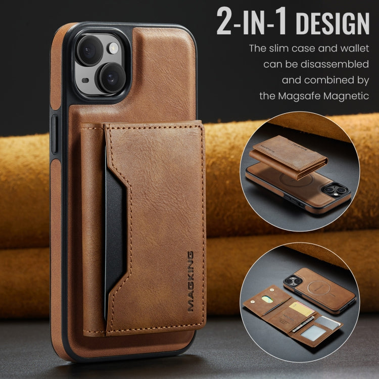 For iPhone 13 DG.MING MAGKING-K2 Series MagSafe RFID Card Bag Detachable Phone Case(Brown) - iPhone 13 Cases by DG.MING | Online Shopping UK | buy2fix