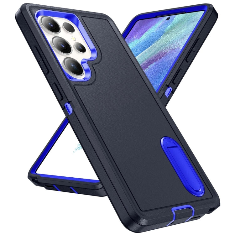 For Samsung Galaxy S25 Ultra 5G Rugged PC Hybrid Silicone Phone Case with Holder(Dark Blue+Royal Blue) - Galaxy S25 Ultra 5G Cases by buy2fix | Online Shopping UK | buy2fix