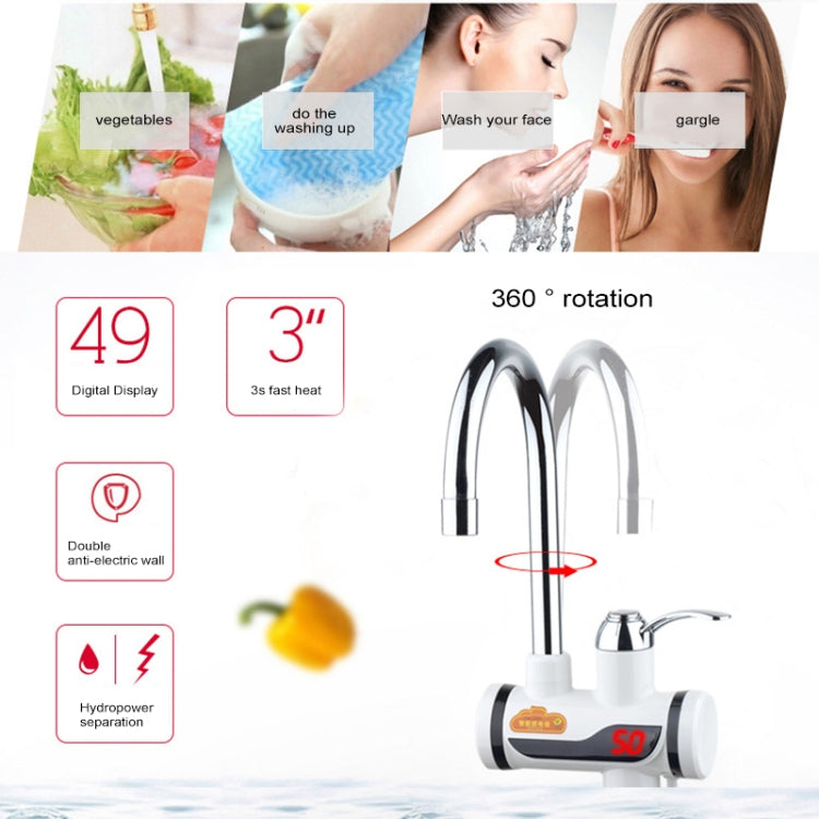 3s Fast Heat Electrothermal Rotatable Faucet Water Tap with Digital Display, 220V, Size: L - Shower Head by buy2fix | Online Shopping UK | buy2fix