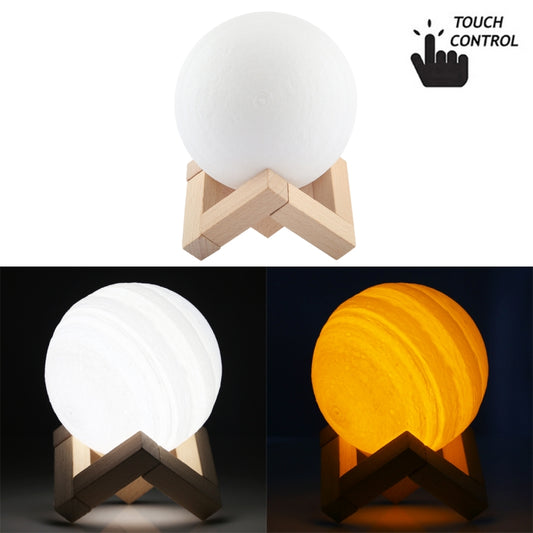 10cm Touch Control 3D Print Jupiter Lamp, USB Charging 2-Color Changing Energy-saving LED Night Light with Wooden Holder Base - Night Lights by buy2fix | Online Shopping UK | buy2fix