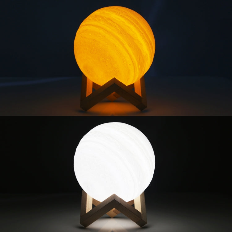 15cm Touch Control 3D Print Jupiter Lamp, USB Charging 2-Color Changing Energy-saving LED Night Light with Wooden Holder Base - Night Lights by buy2fix | Online Shopping UK | buy2fix