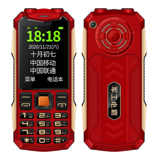 K1 Triple Proofing Elder Phone, Waterproof Shockproof Dustproof, 4800mAh Battery, 2.4 inch, 21 Keys, Bluetooth, LED Flashlight, FM, SOS, Dual SIM, Network: 2G (Red) - Others by buy2fix | Online Shopping UK | buy2fix