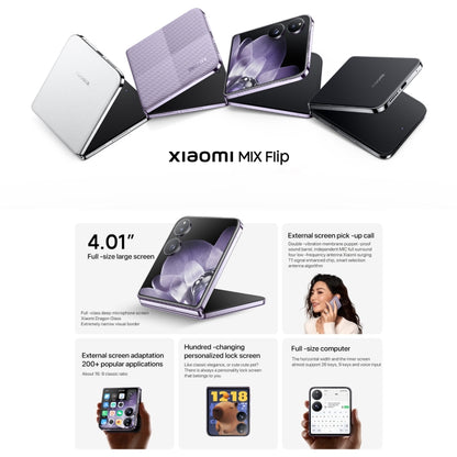 Xiaomi MIX Flip, 12GB+256GB, 6.86 inch + 4.01 inch Xiaomi HyperOS Snapdragon 8 Gen 3 Octa Core 4nm up to 3.3GHz, NFC, Network: 5G (Phantom Purple) - Xiaomi MI by Xiaomi | Online Shopping UK | buy2fix