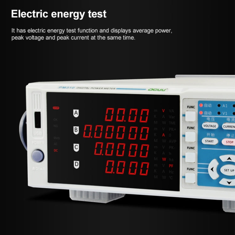 DCUU PM310 Intelligent Electrical Parameters Measuring Instrument (US Plug) - Current & Voltage Tester by buy2fix | Online Shopping UK | buy2fix