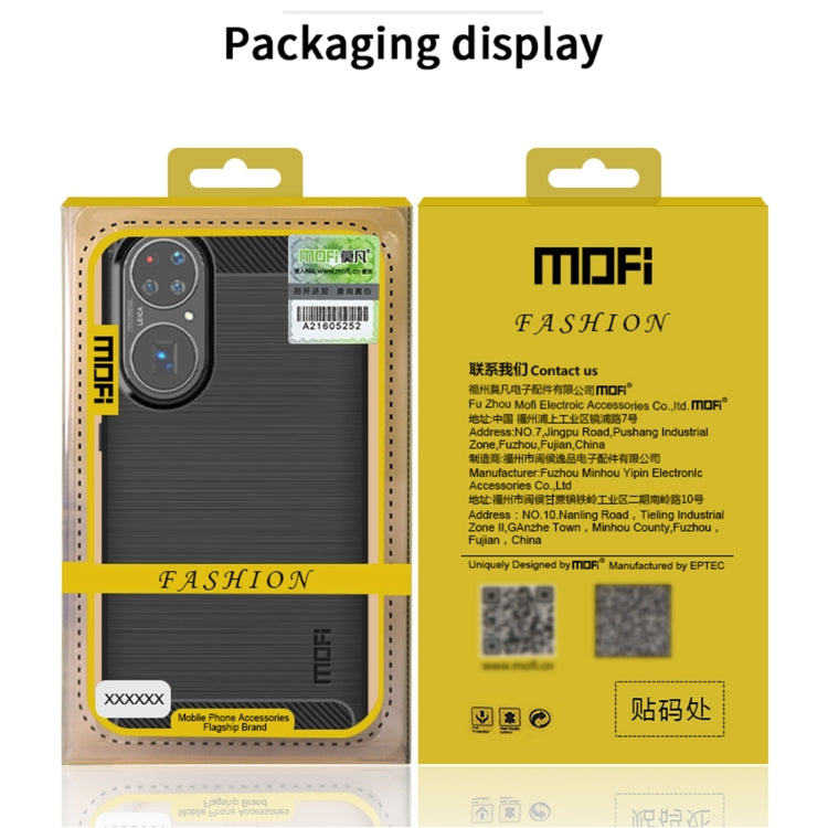 For Nokia 1.4 MOFI Gentleness Series Brushed Texture Carbon Fiber Soft TPU Case(Gray) - Nokia Cases by MOFI | Online Shopping UK | buy2fix