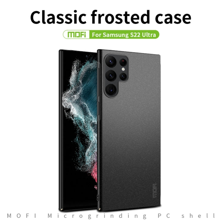 For Samsung Galaxy S22 Ultra 5G MOFI Fandun Series Frosted Ultra-thin PC Hard Phone Case(Black) - Galaxy S22 Ultra 5G Cases by MOFI | Online Shopping UK | buy2fix