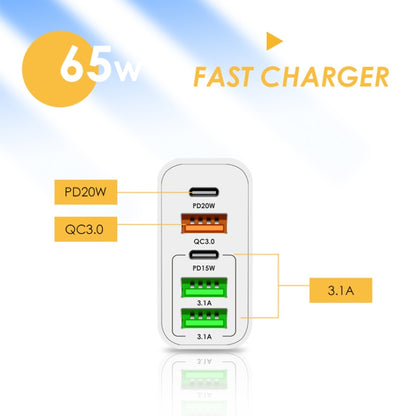 65W Dual PD Type-C + 3 x USB Multi Port Charger for Phone and Tablet PC, EU Plug(White) - USB Charger by buy2fix | Online Shopping UK | buy2fix