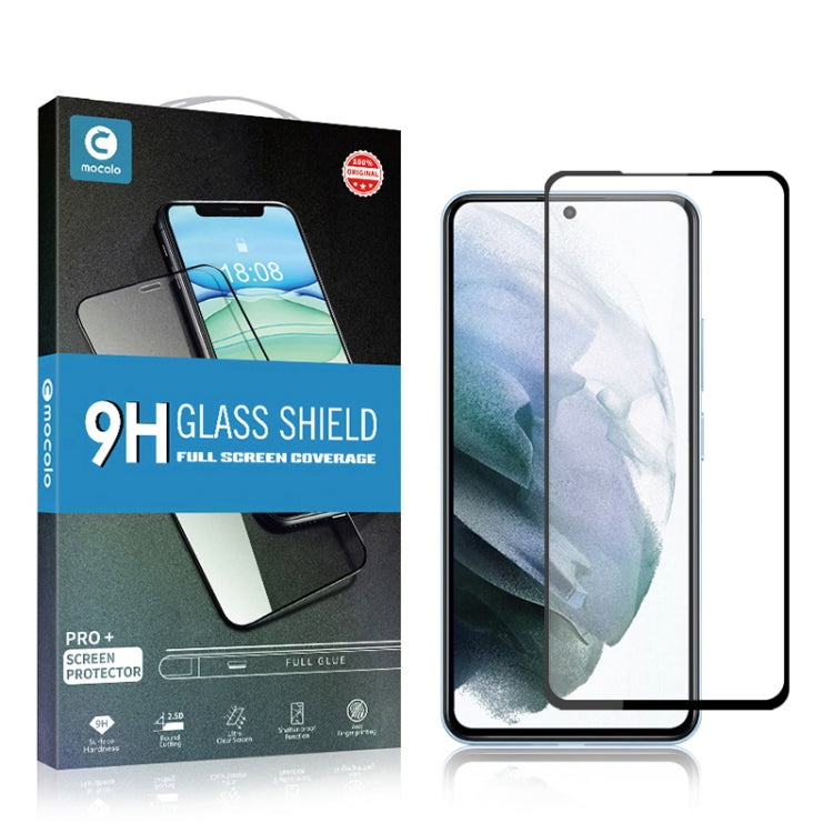 For Samsung Galaxy S23 5G mocolo 2.5D Full Glue Tempered Glass Film, Support Fingerprint Unlock - Galaxy S23 5G Tempered Glass by mocolo | Online Shopping UK | buy2fix