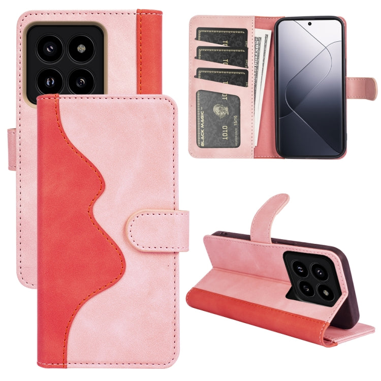 For Xiaomi 14 Pro Stitching Horizontal Flip Leather Phone Case(Red) - 14 Pro Cases by buy2fix | Online Shopping UK | buy2fix