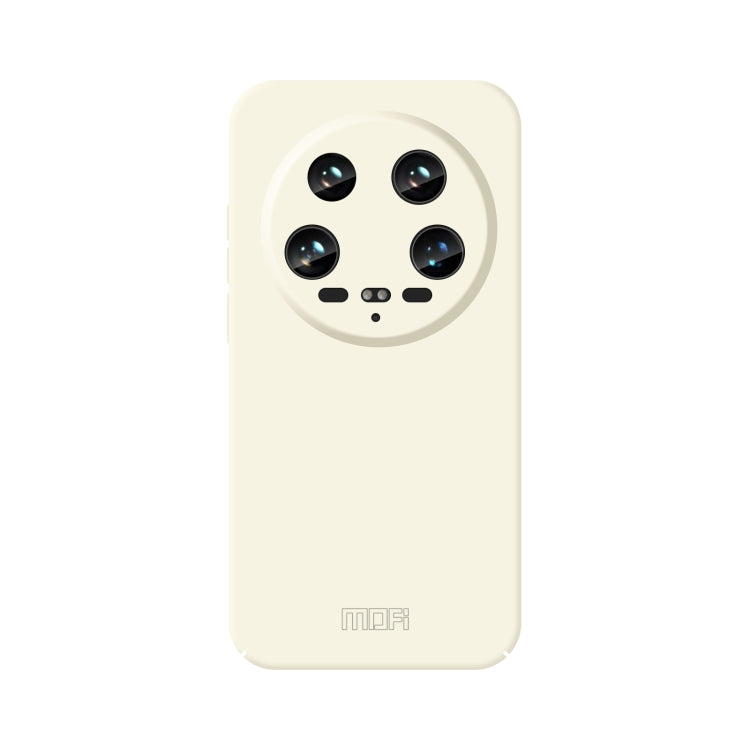 For Xiaomi 14 Ultra MOFI Qin Series Skin Feel All-inclusive PC Phone Case(Beige) - 14 Ultra Cases by MOFI | Online Shopping UK | buy2fix