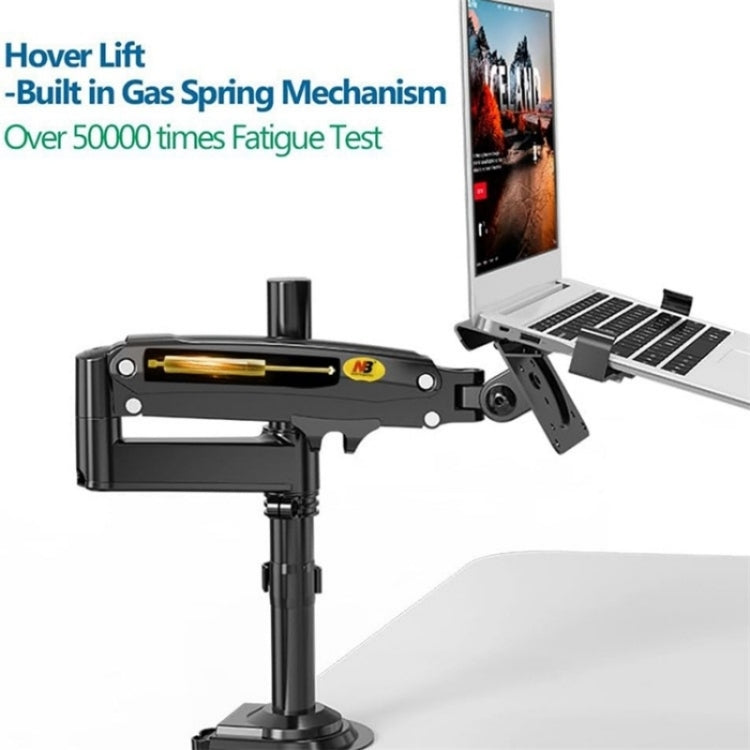 NB H100-FP For 10-17 inch Gas Spring Mechanism Full Motion Arm VESA Board Desktop Laptop Bracket - Laptop Stand by buy2fix | Online Shopping UK | buy2fix