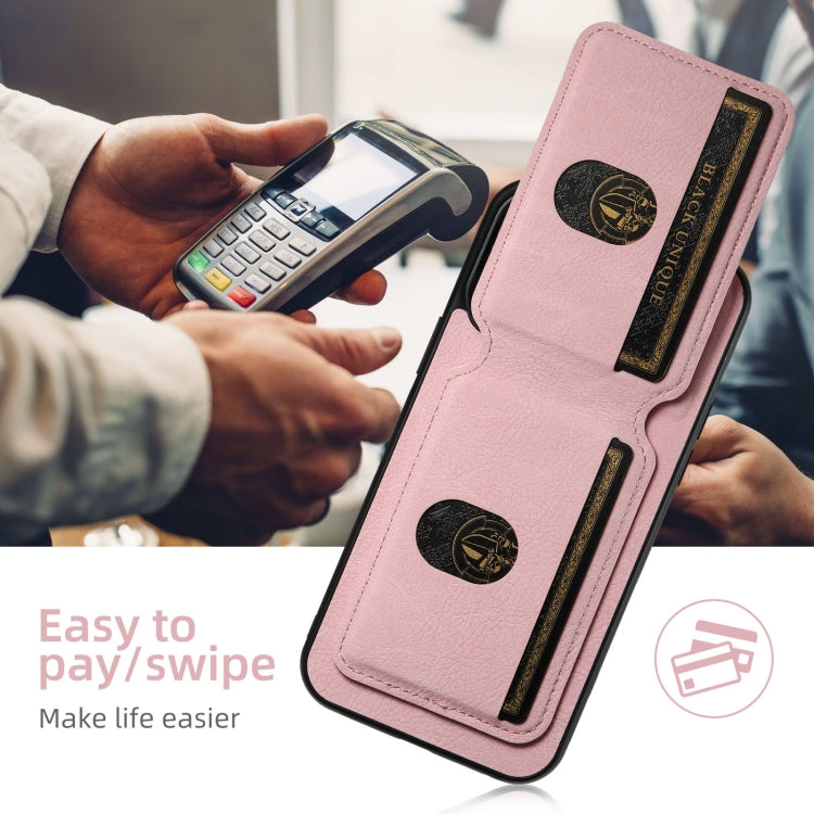 For iPhone 16 Plus Suteni H02 Litchi Leather Card Wallet Stand Back Phone Case(Pink) - iPhone 16 Plus Cases by Suteni | Online Shopping UK | buy2fix