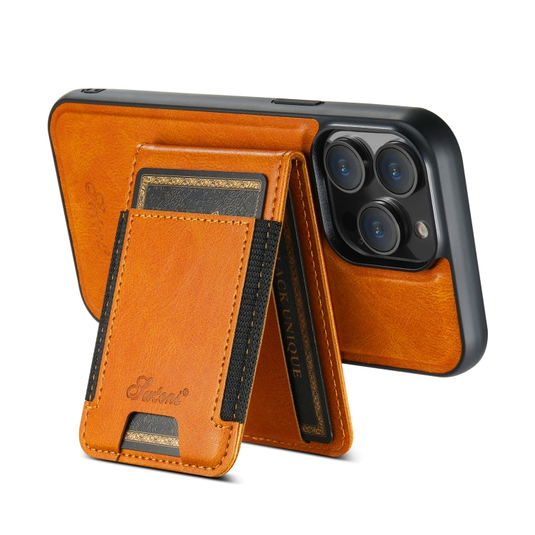 For iPhone 15 Plus Suteni H17 Oil Eax Leather MagSafe Detachable Wallet Phone Case(Khaki) - iPhone 15 Plus Cases by Suteni | Online Shopping UK | buy2fix