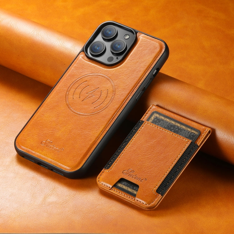 For iPhone 14 Pro Suteni H17 Oil Eax Leather MagSafe Detachable Wallet Phone Case(Khaki) - iPhone 14 Pro Cases by Suteni | Online Shopping UK | buy2fix