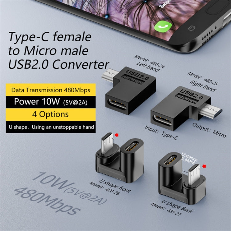 Type-C Female to Micro USB Male Adapter Data Charging Transmission, Specification:Type-C Female to Micro Male U Shape Front - Cable & Adapters by buy2fix | Online Shopping UK | buy2fix