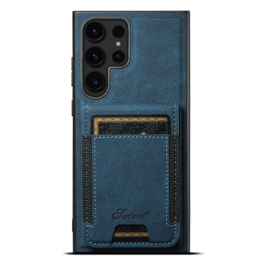 For Samsung Galaxy S23 Ultra 5G Suteni H17 Litchi Texture Leather MagSafe Detachable Wallet Phone Case(Blue) - Galaxy S23 Ultra 5G Cases by Suteni | Online Shopping UK | buy2fix