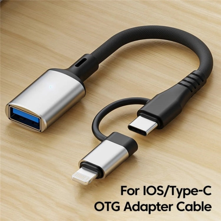 JS-112 2 in 1 USB Male to USB-C / Type-C / 8 Pin OTG Adapter Cable, Length: 15cm(Black) - Converter & Adapter by buy2fix | Online Shopping UK | buy2fix