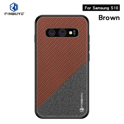 PINWUYO Honors Series Shockproof PC + TPU Protective Case for Galaxy S10(Brown) - Galaxy Phone Cases by PINWUYO | Online Shopping UK | buy2fix